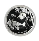 New Listing2007 Chinese .999 Fine Silver Panda 10 Yuan Coin BU in Capsule