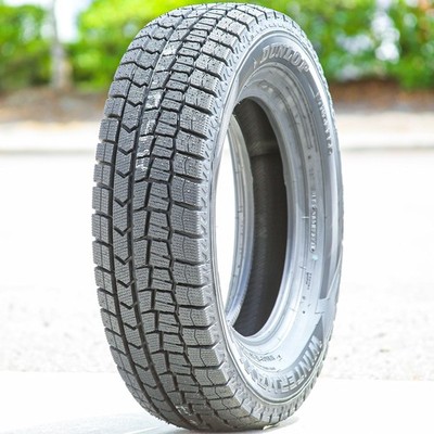 4 Tires Dunlop Winter Maxx 2 205/60R16 96T XL (Studless) Snow 2022