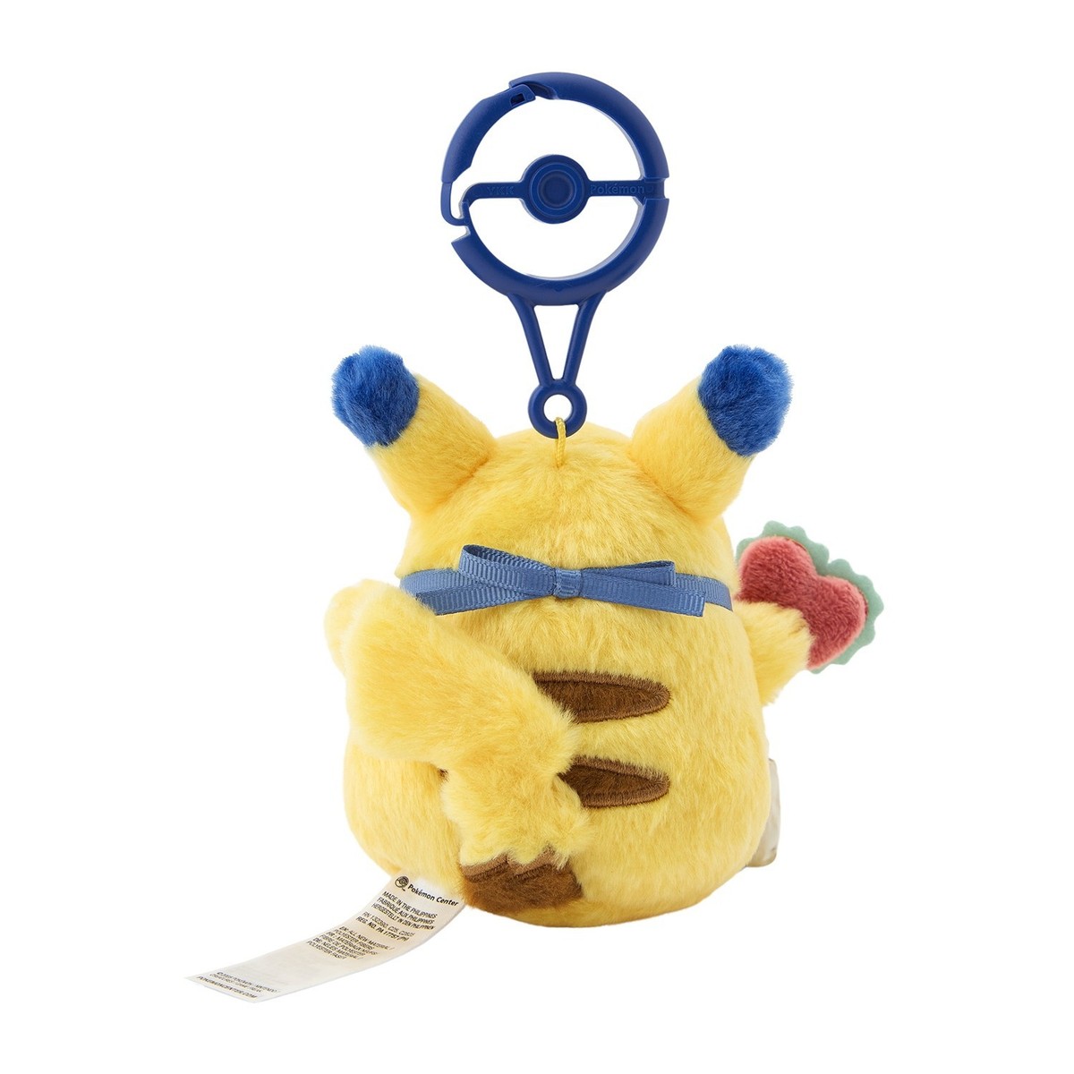 Pokemon Center Original Pikachu Diner Plush Keychain Hamburger