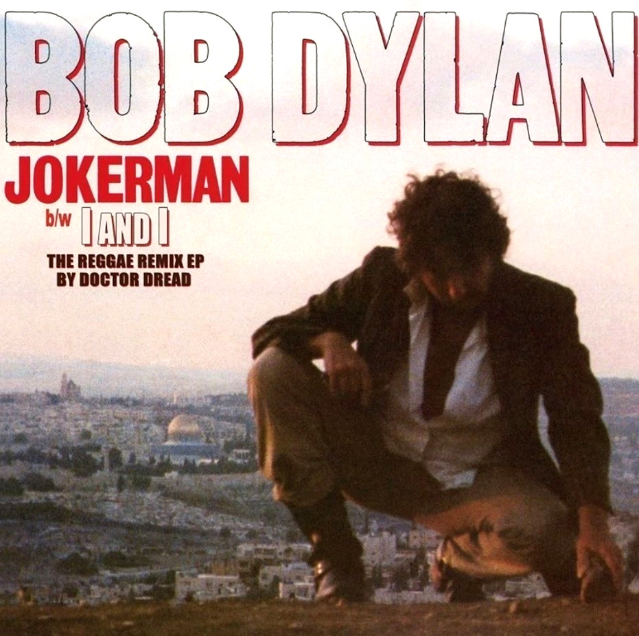 Bob Dylan - Jokerman / I And I (The Reggae Remix EP) RDS 2021 LP Vinyl record