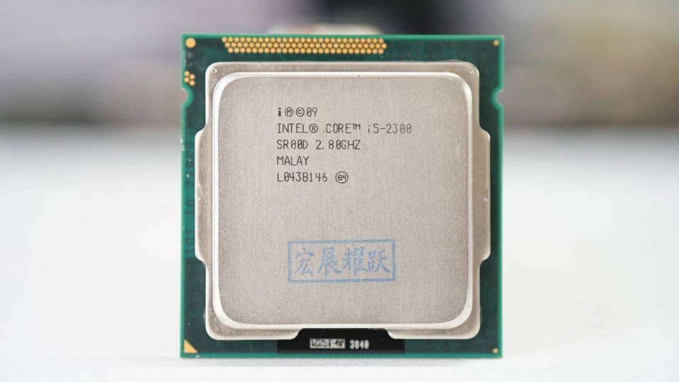 Intel Core i5-2300 2.8 GHz SR00D Quad-Core LGA 1155 Socket H2 CPU Processor - Image 2 of 4