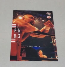 Keiji Muto 2003 BBM Pro-Wrestling Card -Very Good from Japan