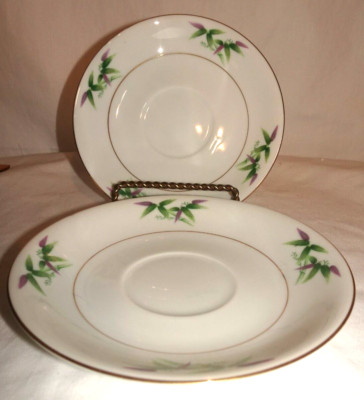 HARMONY HOUSE China MANDARIN Saucers  2 ct.  VGUC