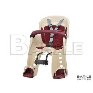 bilby junior front seat