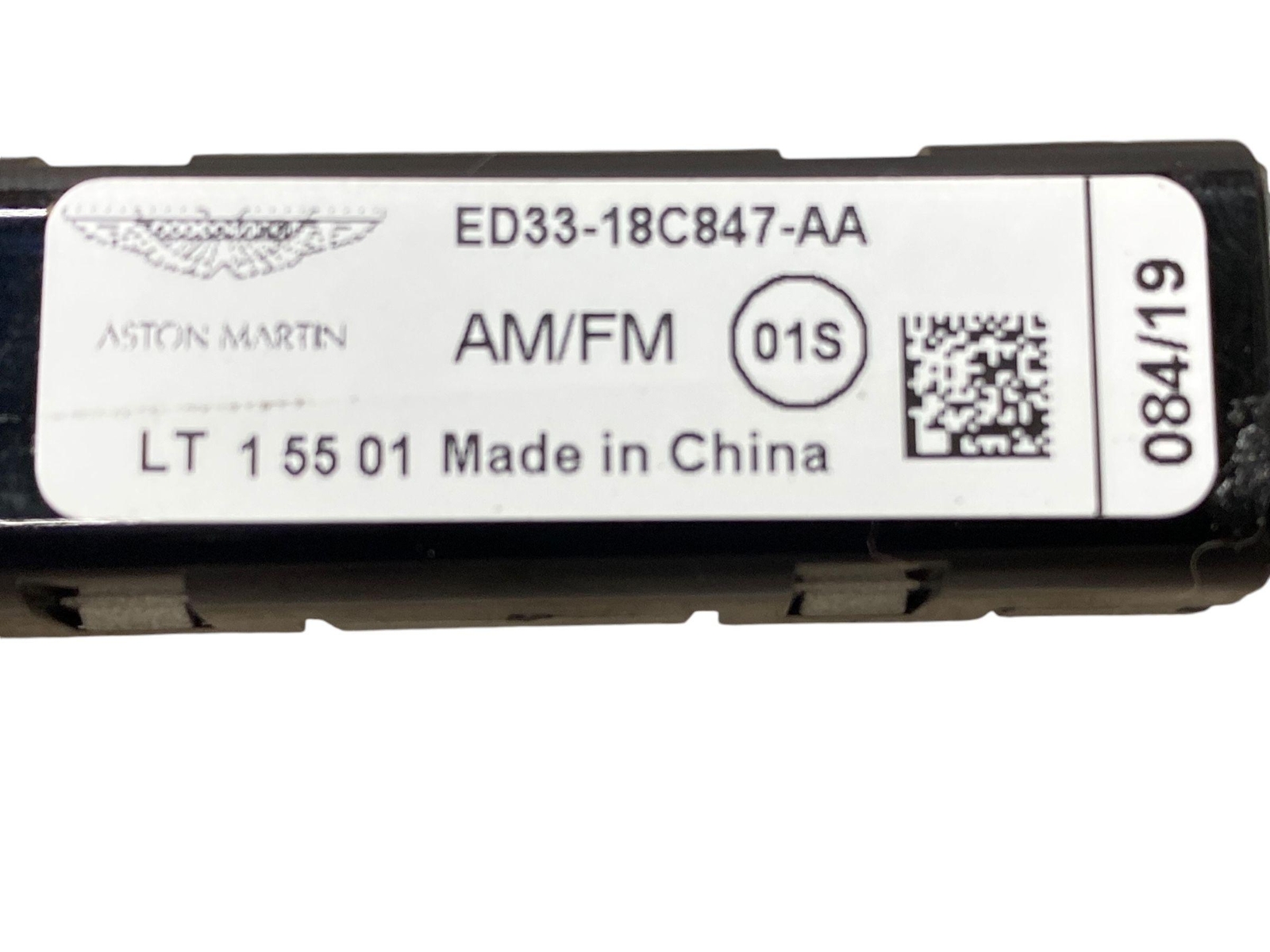 2019 - 2023 ASTON MARTIN VANTAGE AM/FM ANTENNA AMPLIFIER & BOOSTER SET x2