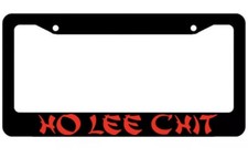 Ho Lee Chit Funny Jdm Tuner Drifting Racing License Plate Frame