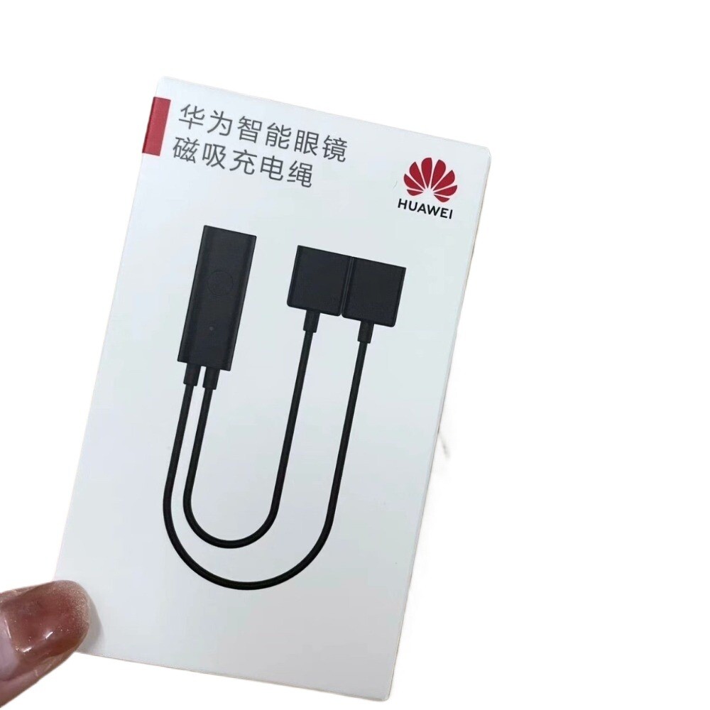 NEW Huawei Smart Glasses 3rd Gen EVI-CG010 Eyewear Magnetic NEW Huawei Smart Glasses 3rd Gen EVI-CG010 Eyewear Magnetic