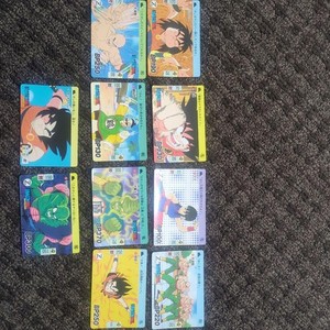25+ Dragon Ball 1995 for sale | Updated Oct 2026