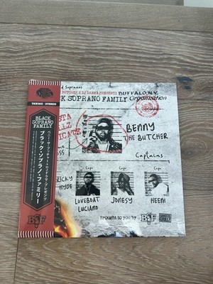 Benny The Butcher x DJ Drama: The Respected Sopranos Vinyl LP White Marble OBI
