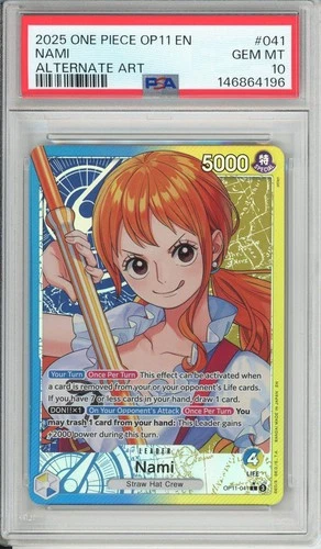 ナミ (Alt Art)