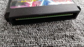 Tecmo Ninja Dragon Legend Iii Famicom Software Fbf97