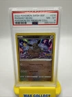 Radiant Eevee SWSH230 SWSH: Sword & Shield Promo Cards Holo PSA 8