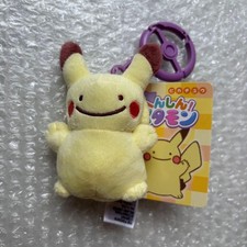 Pokemon Pokemon Pokemon Center Pokemon Pokemon Pokemon Center Henshin Ditto