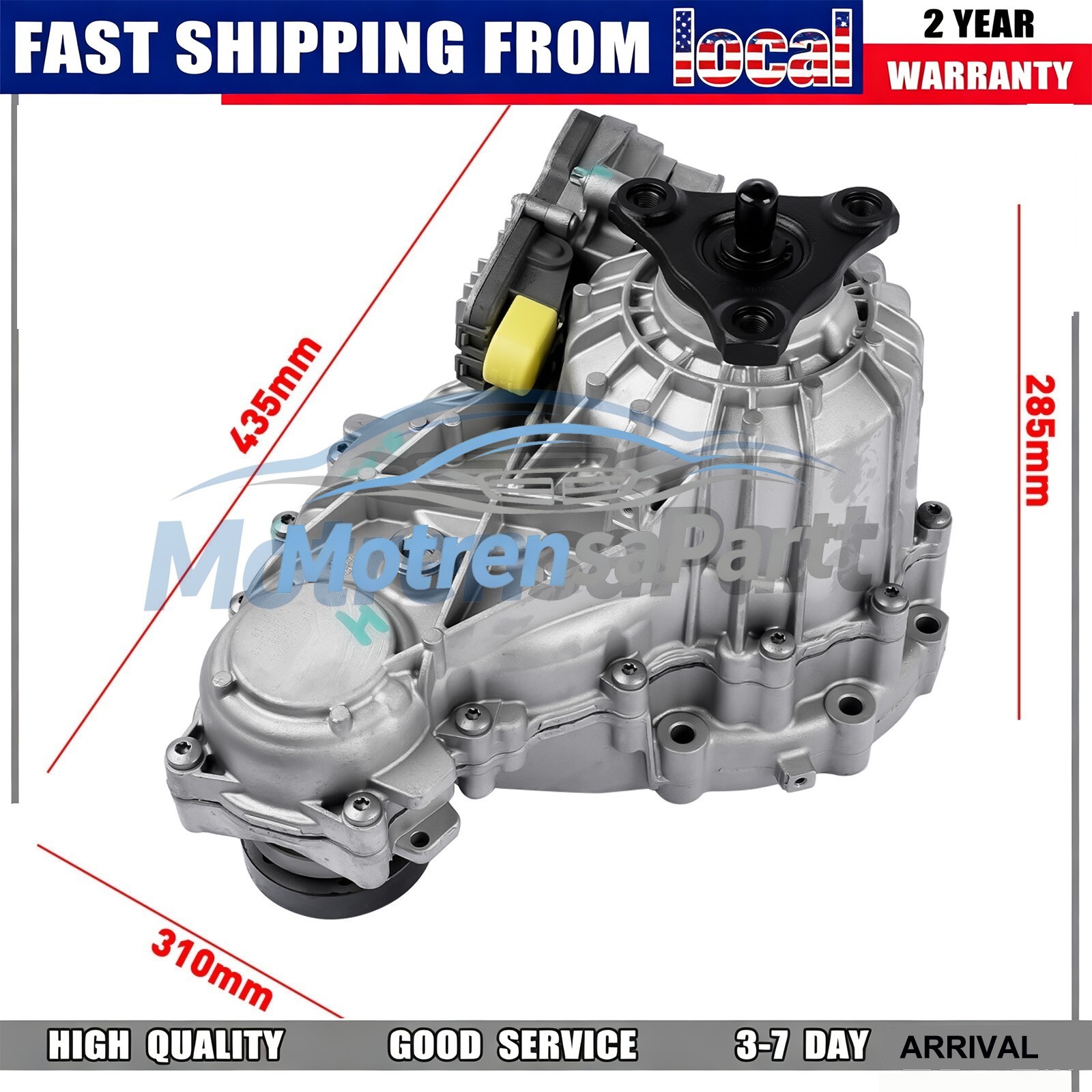 Maserati Ghibli 2014-2017 Transfer case P/N 673009767
