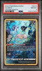 2023 POKEMON SWORD & SHIELD CROWN ZENITH #GG10 FULL ART/MEW PSA 8
