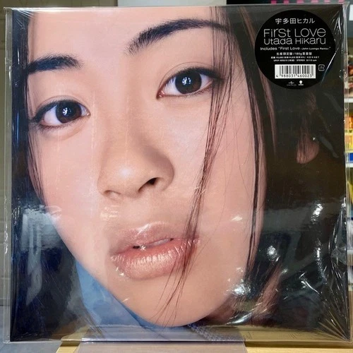 Utada Hikaru/First Love UPJY9202 New LP