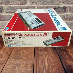 [Excellent] SEGA MARK III Console Tested Works Complete Boxed Vintage Used Japan