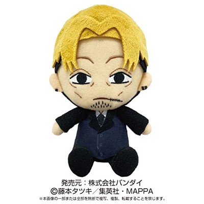 Chain saw Man Kishibe Chibi stuffed toy H140mm