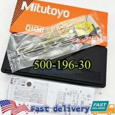 500-196-30 Mitutoyo  New Digital Caliper 0-6" (150mm) Absolute Encoder Good US