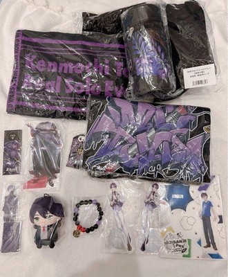 Kenmochi Toya Set