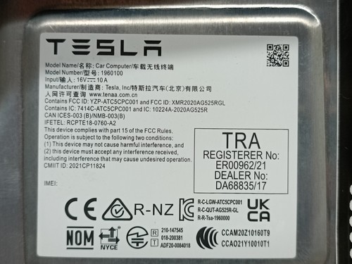 Original Tesla Model Y Performance Steuergerät Car Computer 1684435-00-D REV02 - Bild 8 von 16