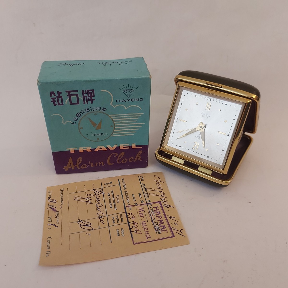 Vintage 1978 Shanghai China Diamond 7 Jewels Travel Alarm Clock +