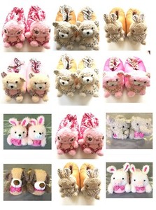 womens animal slippers