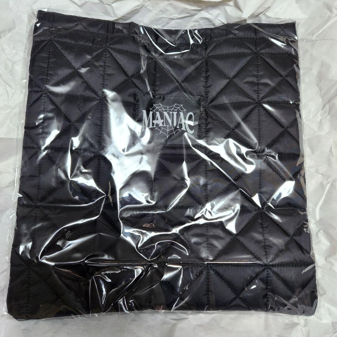 Stray Kids 2nd World Tour Maniac Encore In Japan Tote Bag Official