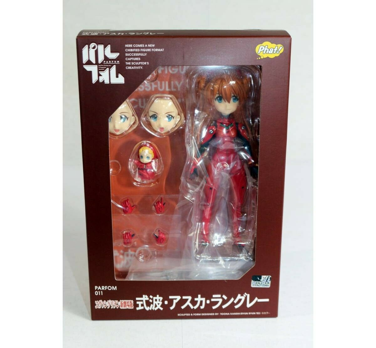 フミフミ　アスカ Evangelion Parfom Asuka Shikinami Langley Figure Phat