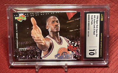 マイケルジョーダン　SPACEJAM マイケル・ジョーダンが「Space Jam」で着用していたAir Jordan