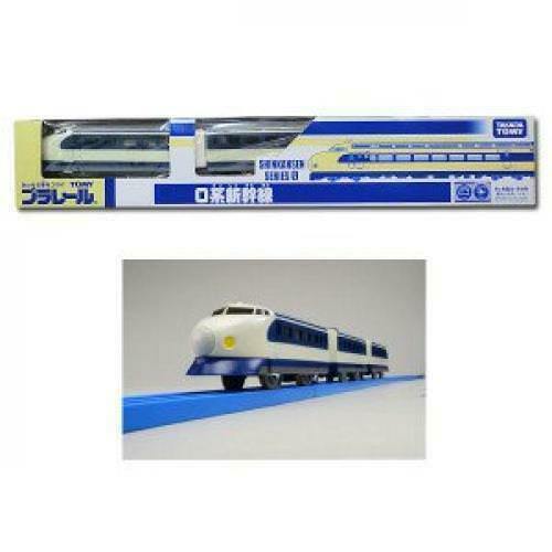 plarail shinkansen