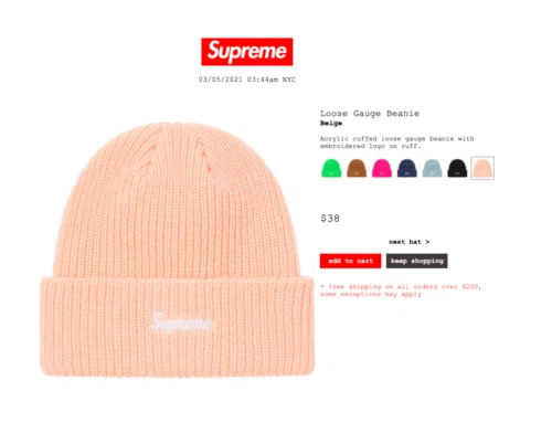 Bonnet Supreme SS21 Loose Gauge BEIGE