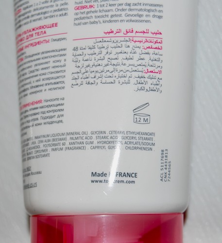 Lot of 2 Topicrem Ultra Hydrating Body Milk 200mL each US Ship Exp 05/2027 - Picture 6 of 6