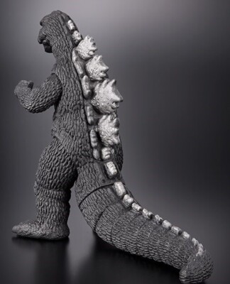 Godzilla Store Limited Godzilla 1975 Figure Bandai Movie Monster