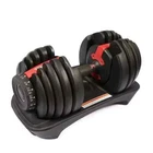 Adjustable Dumbbell 24kg Quick Dial Smart Home Gym Fitness Weight Lifting
