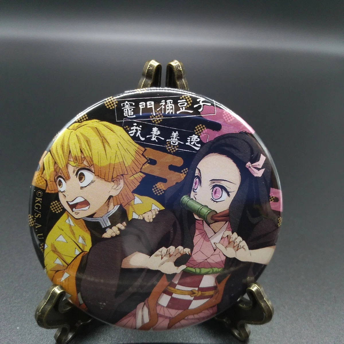 Bottom Kimetsu no Yaib: Demon Slayer Zenitsu Button 3,5 cm