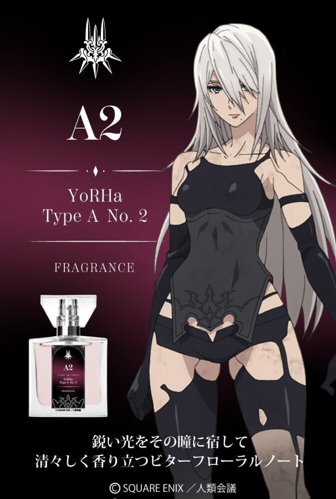 Primaniacs × NieR:Automata YoRHa Type A No.2 / A2 Fragrance