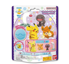 Pokemon Bath Bomb Figure Bikkura Tamago Collection 2 Scarlet Violet