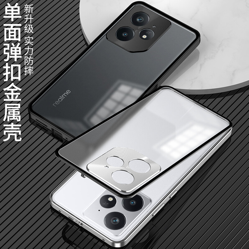 For Realme Neo7, Shockproof Hybrid Metal Bumper Back Glass