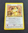 Meowth - 62/82 - Team Rocket 1st Edition - French -
