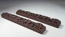 Exceptional Pair of Antique Chinese Carved Wood Scroll Weights with Bats
