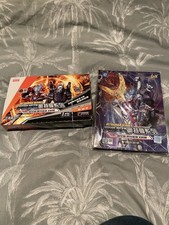 Sealed Box Ultraman Heroes Trading Cards + Official Folder