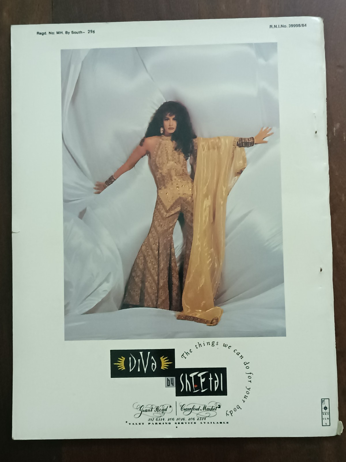 INDIA MAGAZINE SAVVY APR 1994 MADHU SAPRE, SHOBHA DE, WOMEN NAXALITES, MOVIES