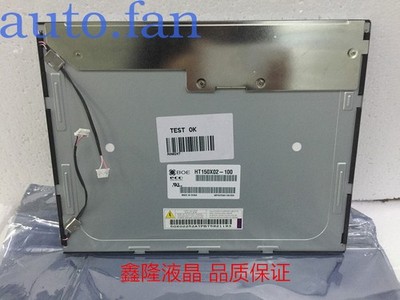 for 15 inch 1024x768 BOE HT150X02-100 TFT industrial liquid crystal display