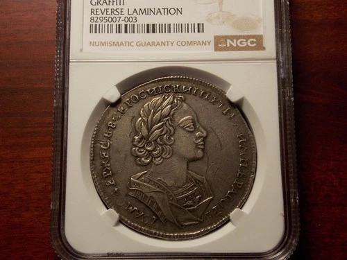 1723 Russia PETER The Great 1 Rouble Silver coin NGC AU MINT ERROR Overdate