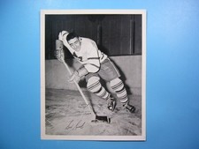 1945/54 QUAKER OATS NHL HOCKEY PHOTO SID SMITH PH SHARP TORONTO MAPLE LEAFS