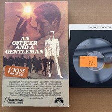 An Officer and A Gentleman Beta Max Tape