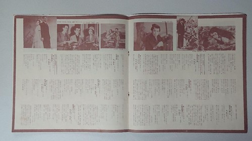 Showa Retro Japanese Movie Theme Song Collection 10 LPs y5 - Imagen 20 de 20