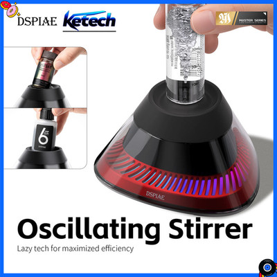 DSPIAE MS-02 USB-C Oscillating Paint Mixer Aluminum Stand for Model Paints Resin