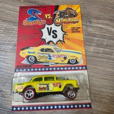 Hot Wheels Snake VS Mongoose LIMITED EDITION